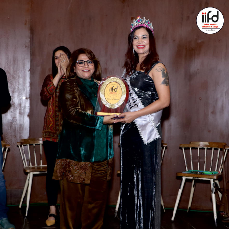 Indian Institute of Fashion & Design Chandigarh Fresher Party photo 26